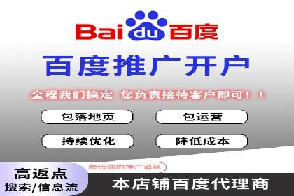 信息流广告制作步骤详解